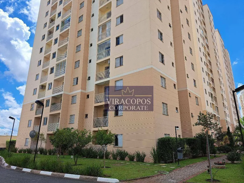 Apartamento, 2 quartos, 77 m² - Foto 1