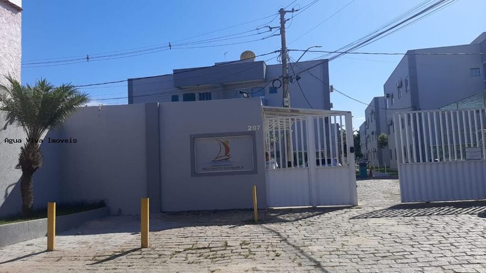 Apartamento, 2 quartos, 64 m² - Foto 1