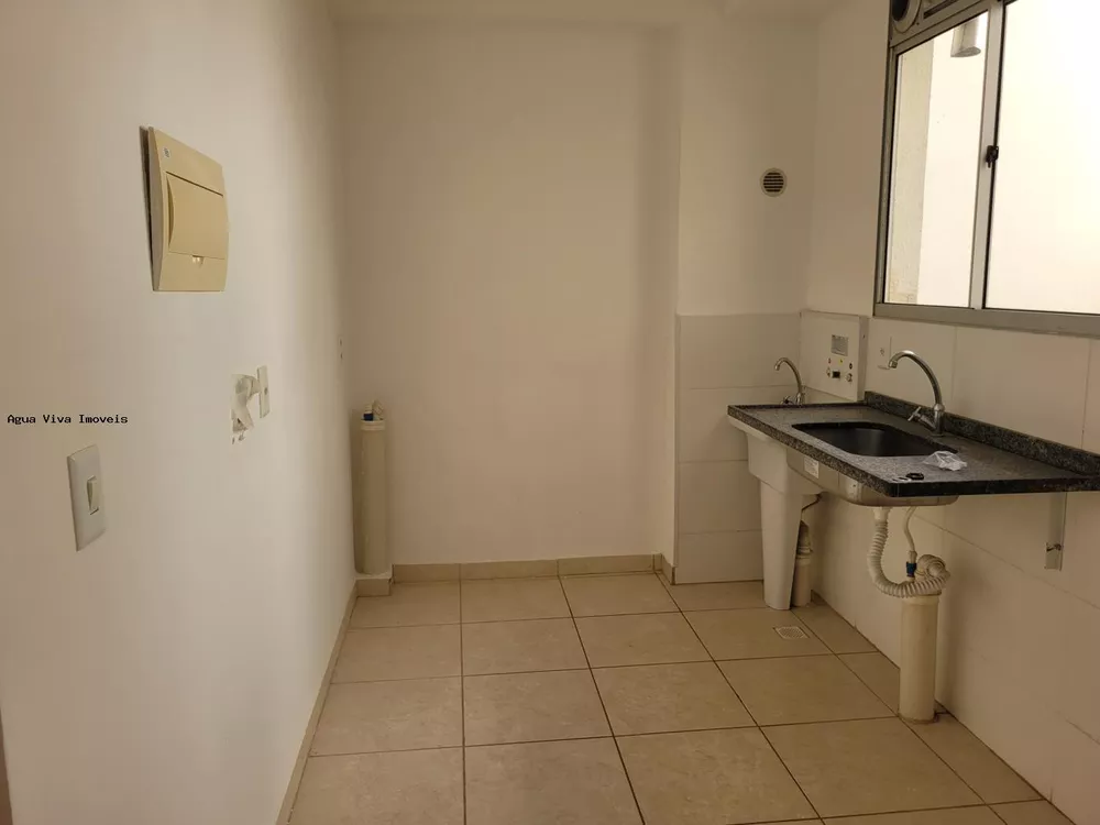 Apartamento, 2 quartos - Foto 4