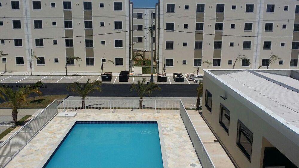 Apartamento, 2 quartos - Foto 1