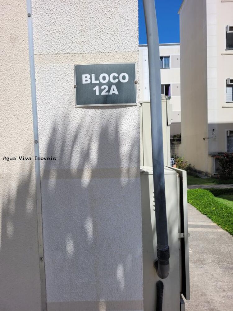 Apartamento, 2 quartos - Foto 2