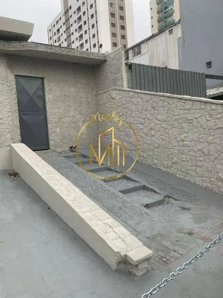 Terreno, 500 m² - Foto 2