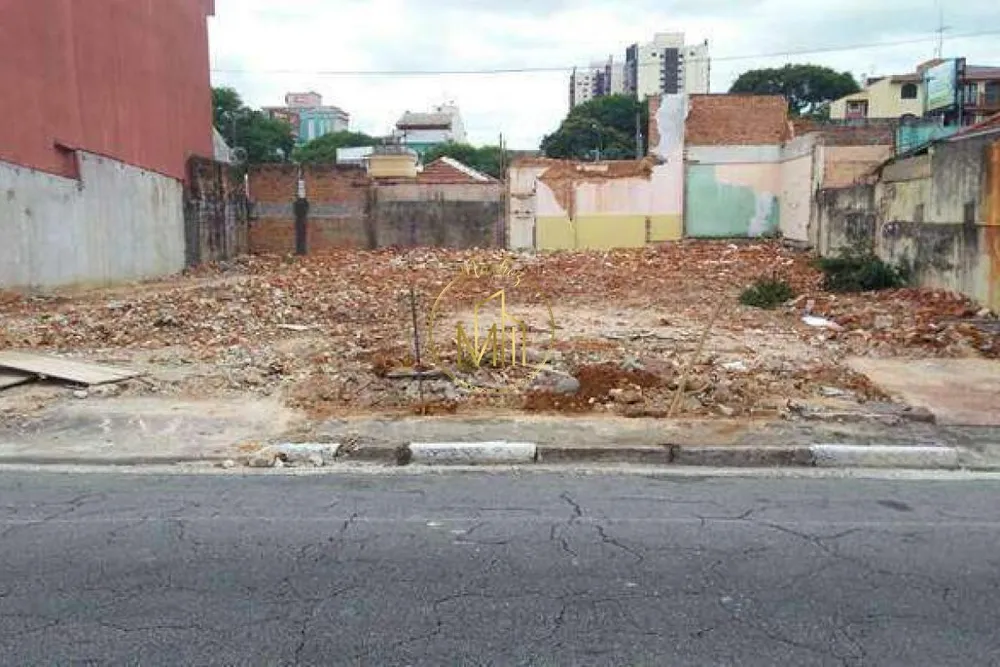 Terreno, 320 m² - Foto 1