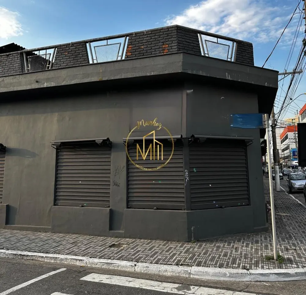 Prédio Inteiro - Foto 1