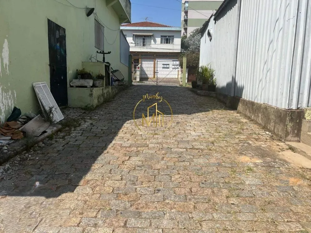 Terreno, 1270 m² - Foto 2