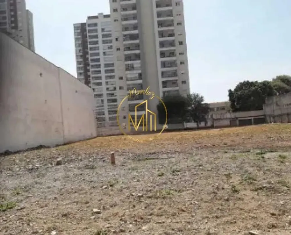 Terreno, 1625 m² - Foto 1