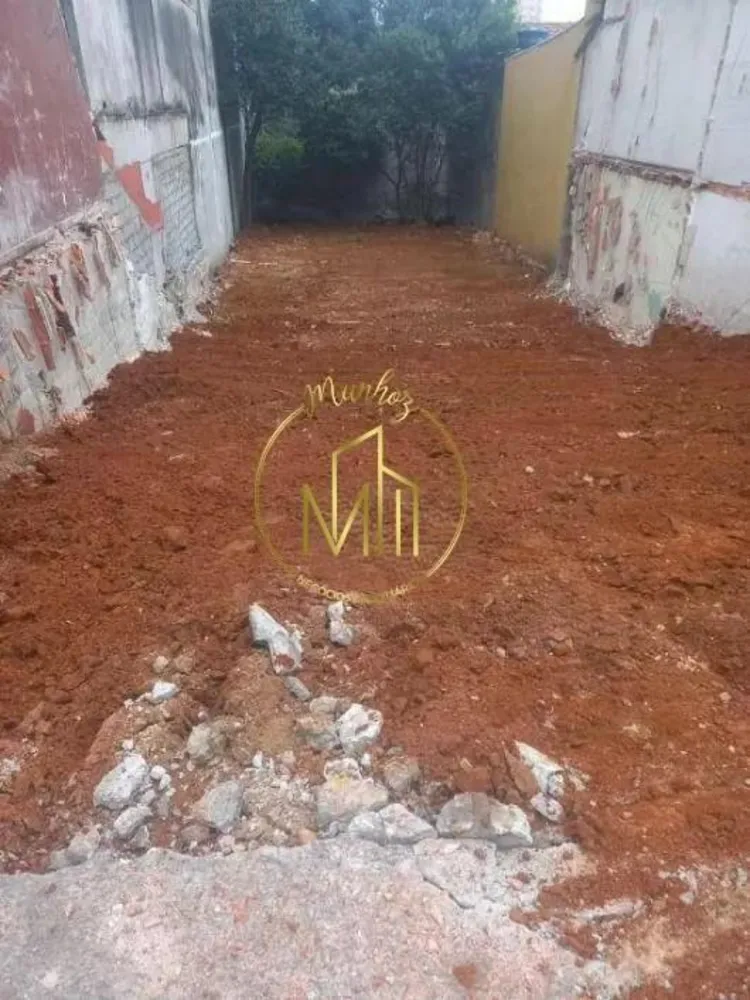 Terreno, 360 m² - Foto 2