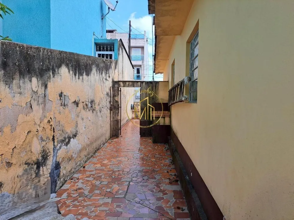Terreno, 300 m² - Foto 2