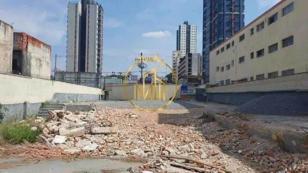 Terreno, 920 m² - Foto 1
