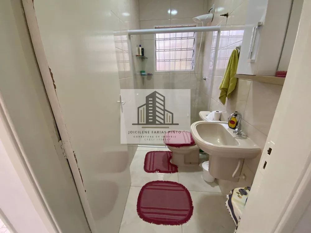 Casa, 2 quartos, 165 m² - Foto 1