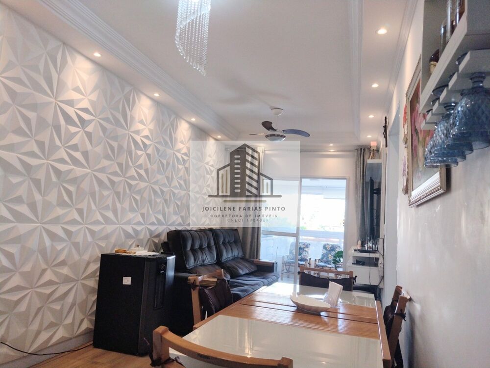 Apartamento, 2 quartos, 67 m² - Foto 6