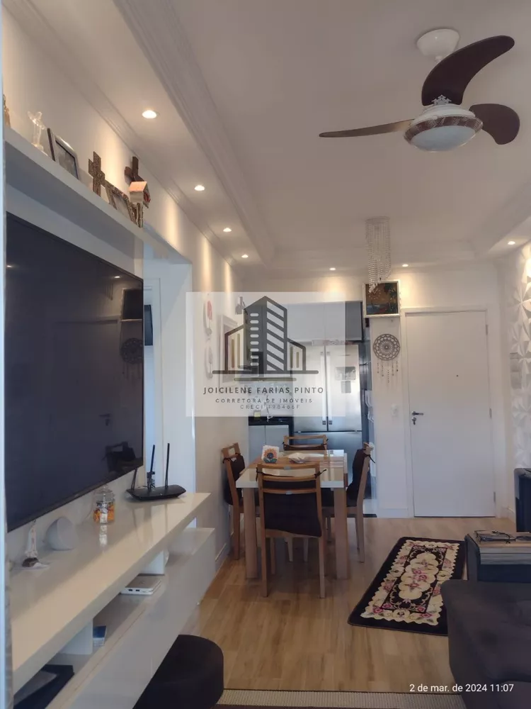 Apartamento, 2 quartos, 67 m² - Foto 3