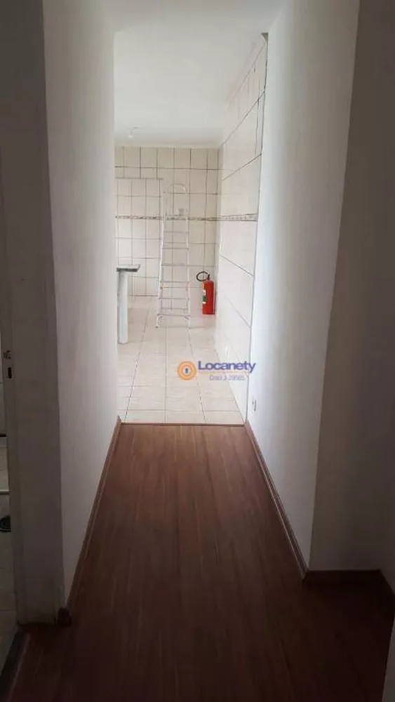 Apartamento, 2 quartos, 88 m² - Foto 1