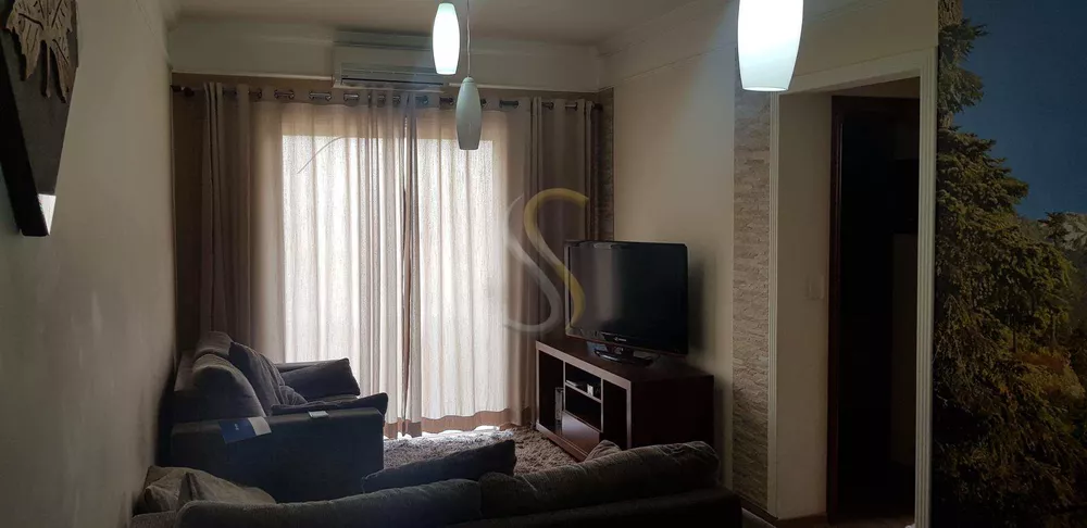 Apartamento, 2 quartos - Foto 1