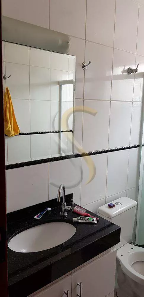 Apartamento, 2 quartos - Foto 8