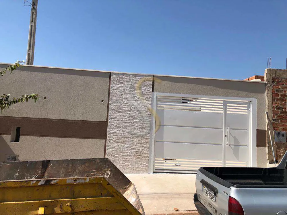 Casa, 2 quartos, 113 m² - Foto 1