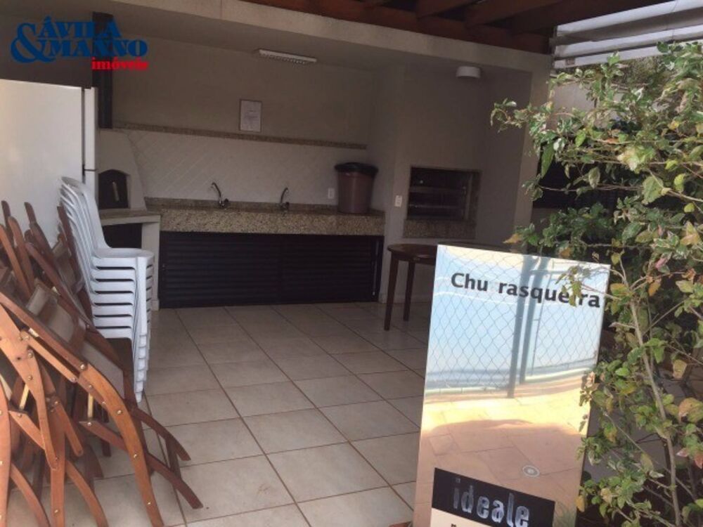 Apartamento, 3 quartos, 68 m² - Foto 3