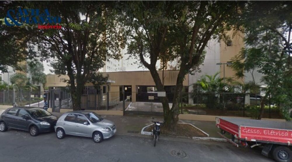 Apartamento, 1 quarto, 40 m² - Foto 1