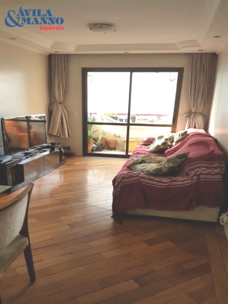 Apartamento, 3 quartos, 93 m² - Foto 1