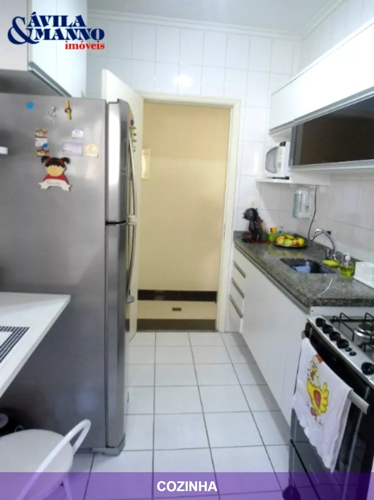 Apartamento, 3 quartos, 79 m² - Foto 1