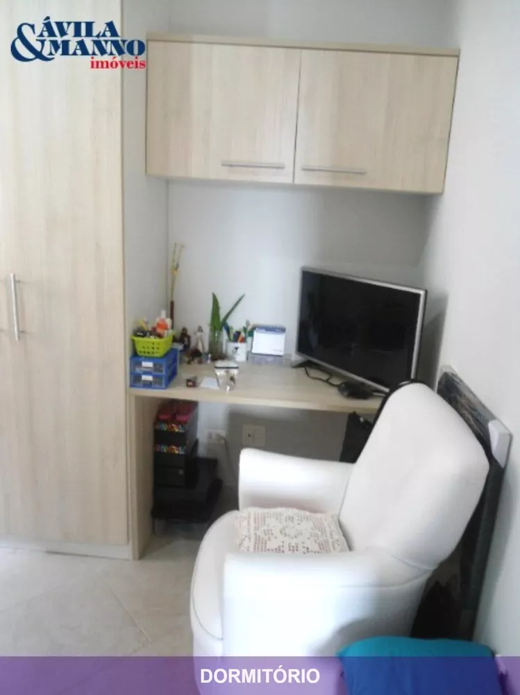 Apartamento, 3 quartos, 79 m² - Foto 4