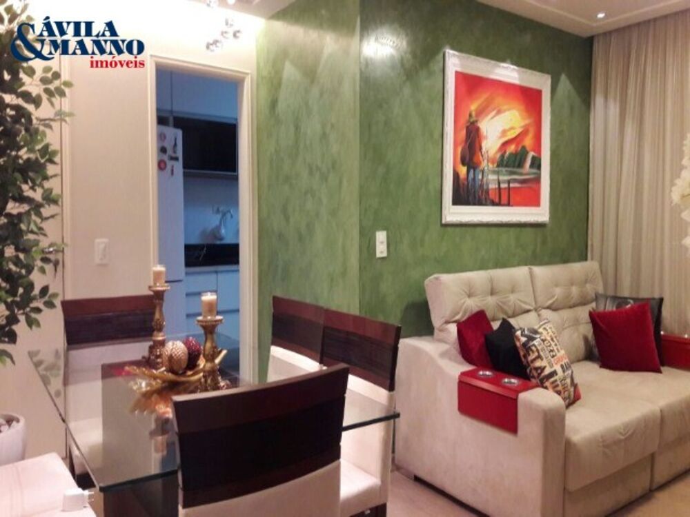Apartamento, 2 quartos, 79 m² - Foto 1