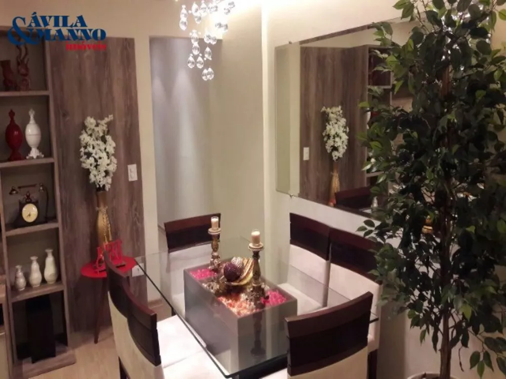 Apartamento, 2 quartos, 79 m² - Foto 4
