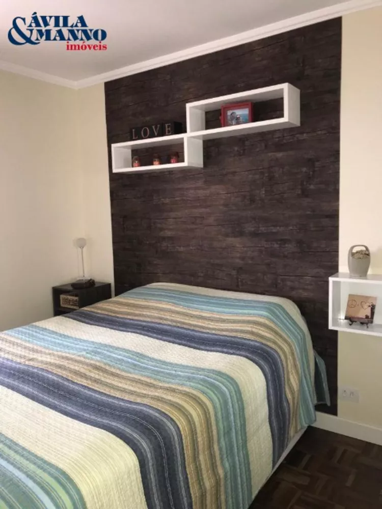 Apartamento, 2 quartos, 64 m² - Foto 7