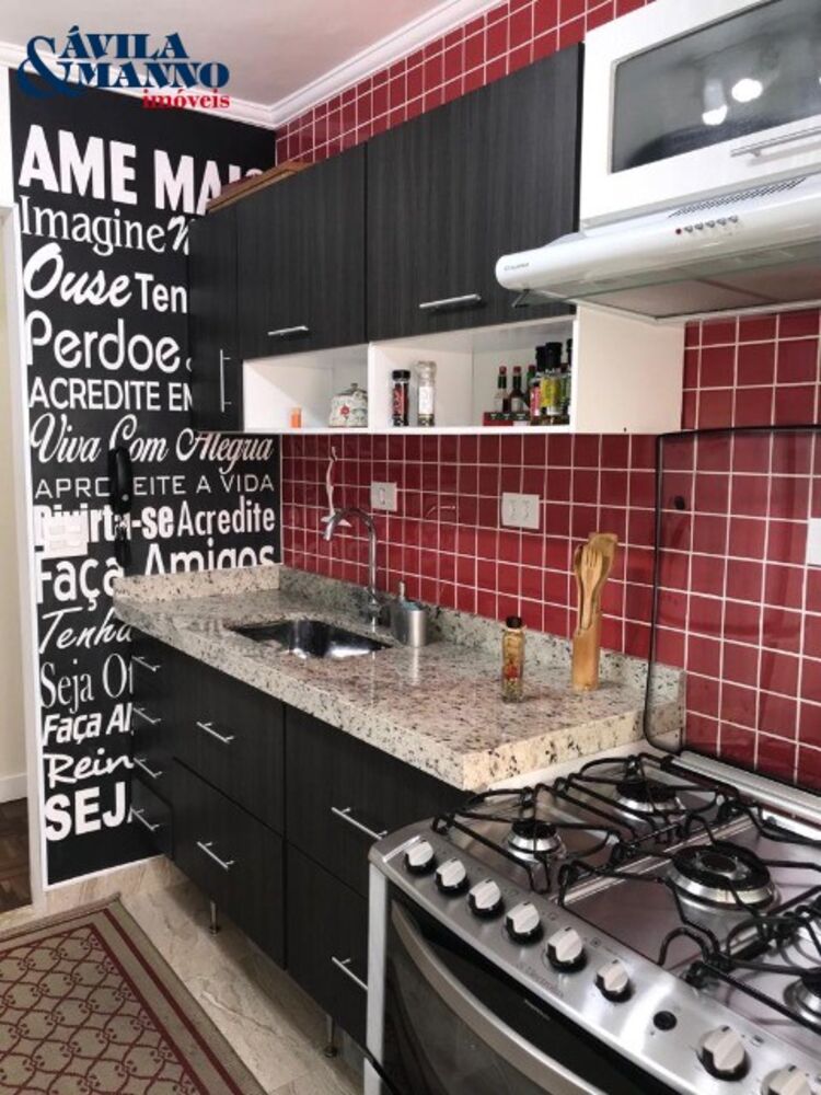 Apartamento, 2 quartos, 64 m² - Foto 2