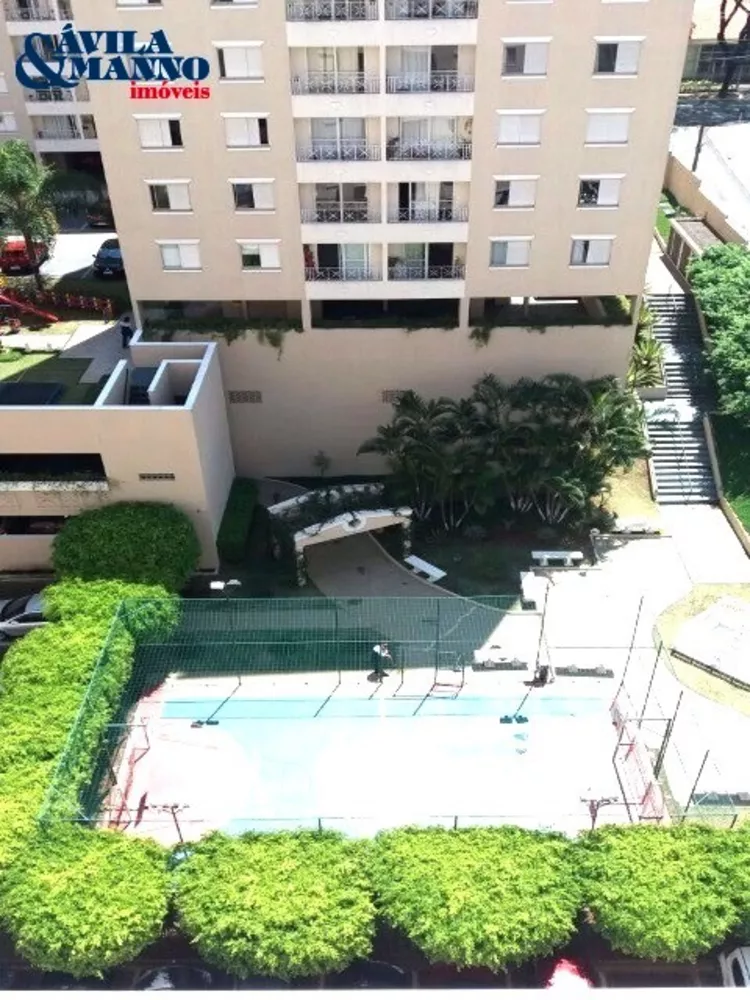 Apartamento, 2 quartos, 53 m² - Foto 3