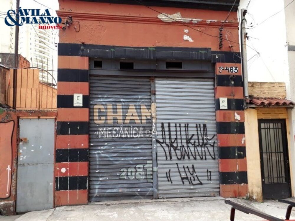 Terreno, 300 m² - Foto 1