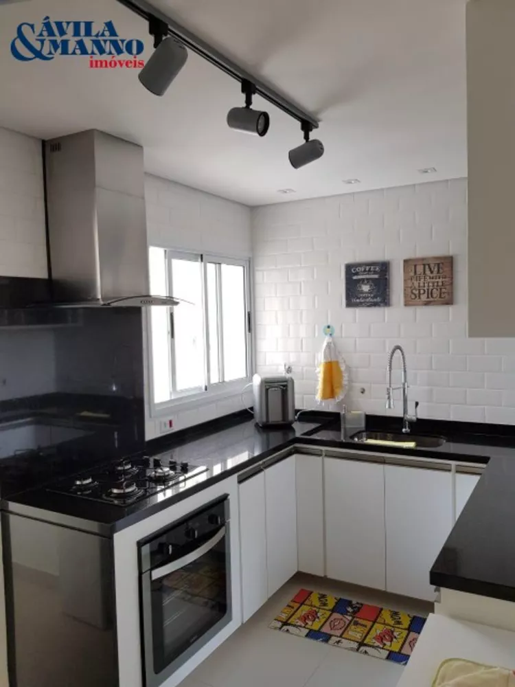 Apartamento, 2 quartos, 105 m² - Foto 10