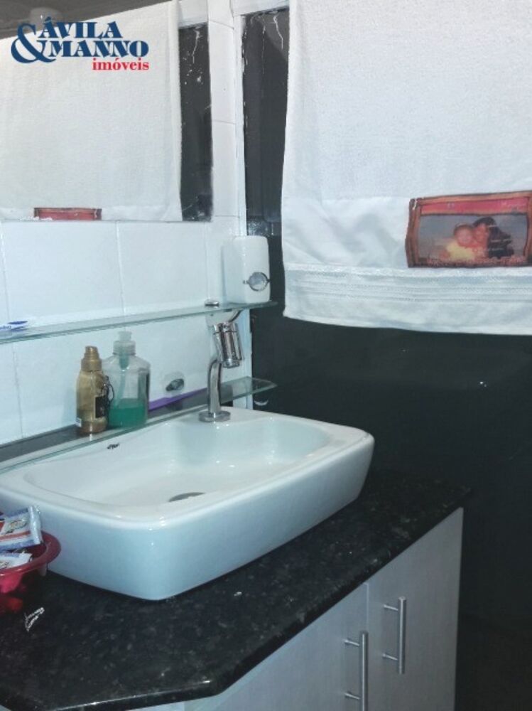 Apartamento, 2 quartos, 56 m² - Foto 4