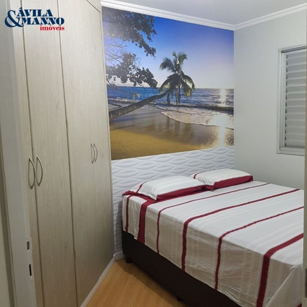 Apartamento, 2 quartos, 50 m² - Foto 1