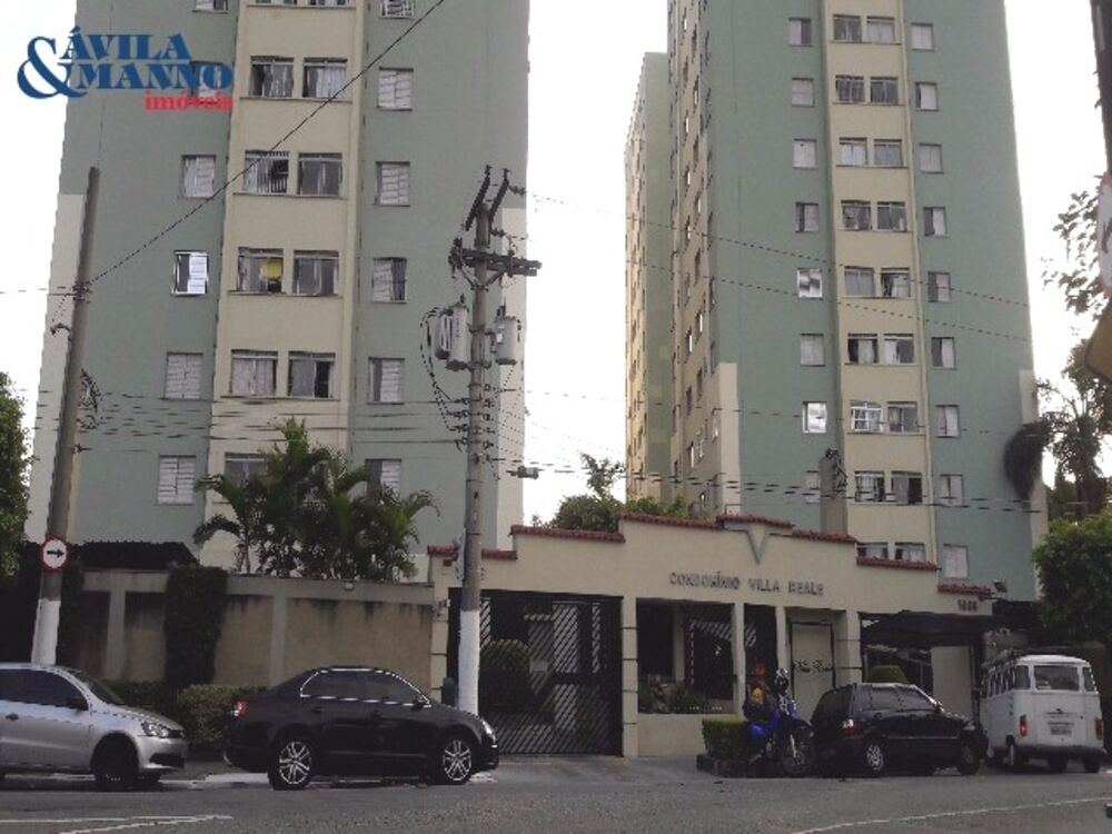 Apartamento, 2 quartos, 58 m² - Foto 2