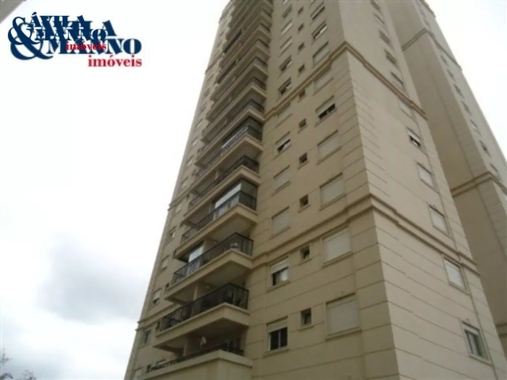 Apartamento, 3 quartos, 105 m² - Foto 1