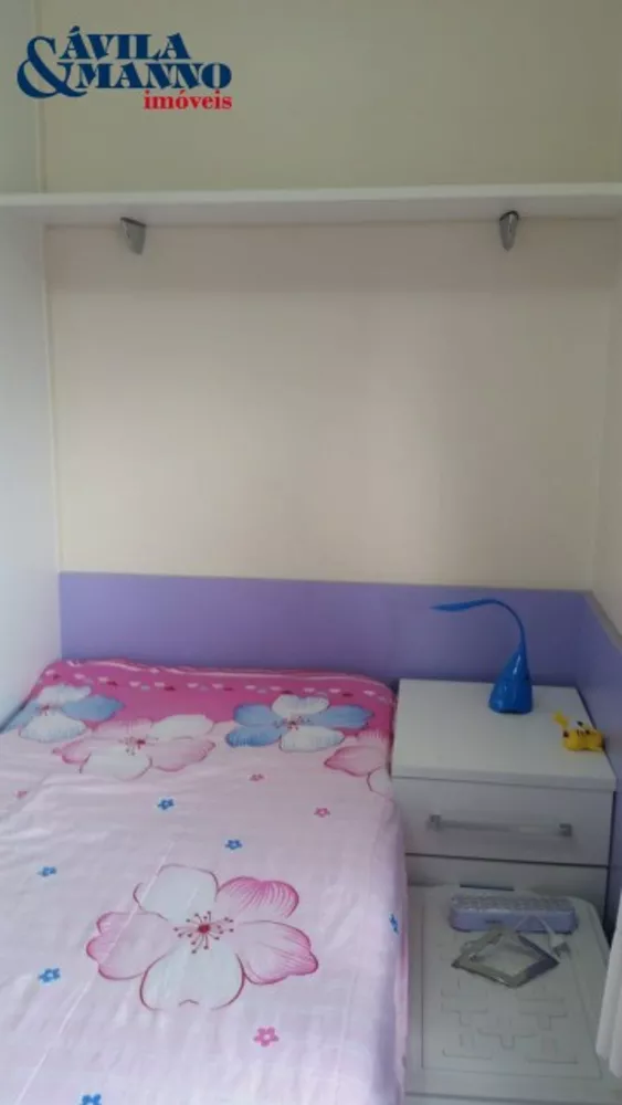 Apartamento, 3 quartos, 105 m² - Foto 4