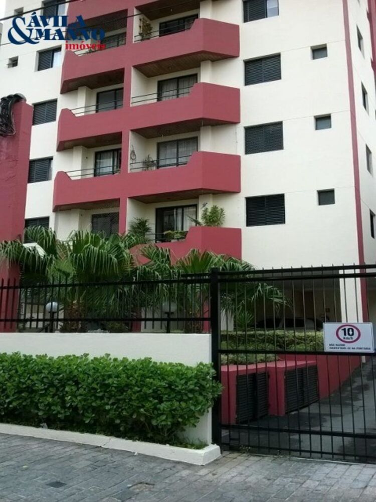 Apartamento, 2 quartos, 67 m² - Foto 8