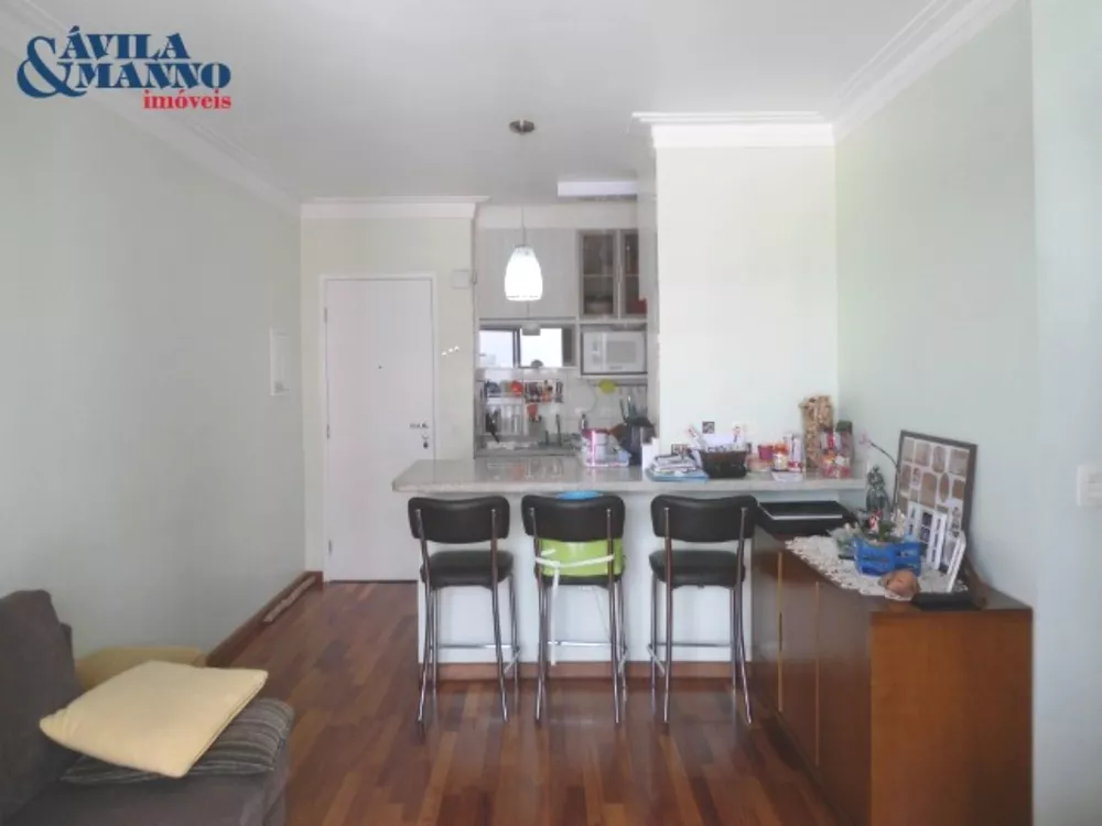 Apartamento à venda com 2 quartos, 53m² - Foto 1