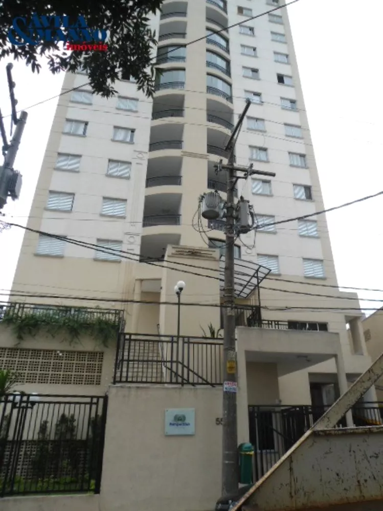 Apartamento, 2 quartos, 60 m² - Foto 1
