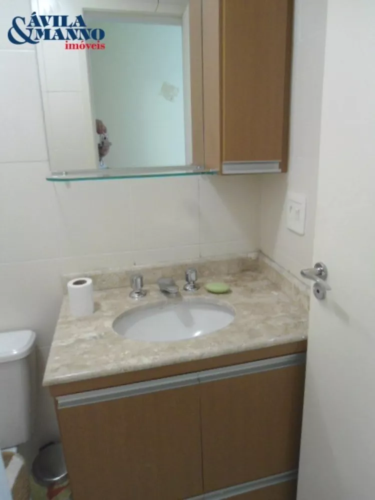 Apartamento, 2 quartos, 60 m² - Foto 8