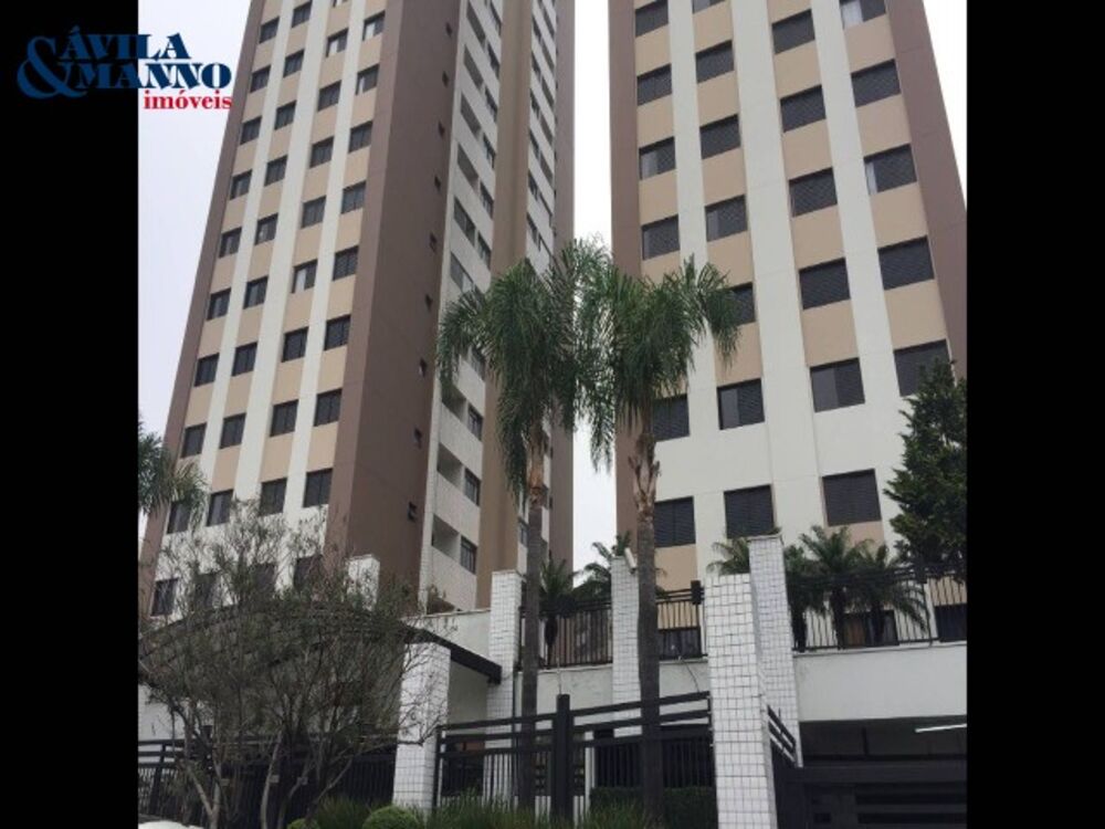Apartamento, 2 quartos, 55 m² - Foto 11
