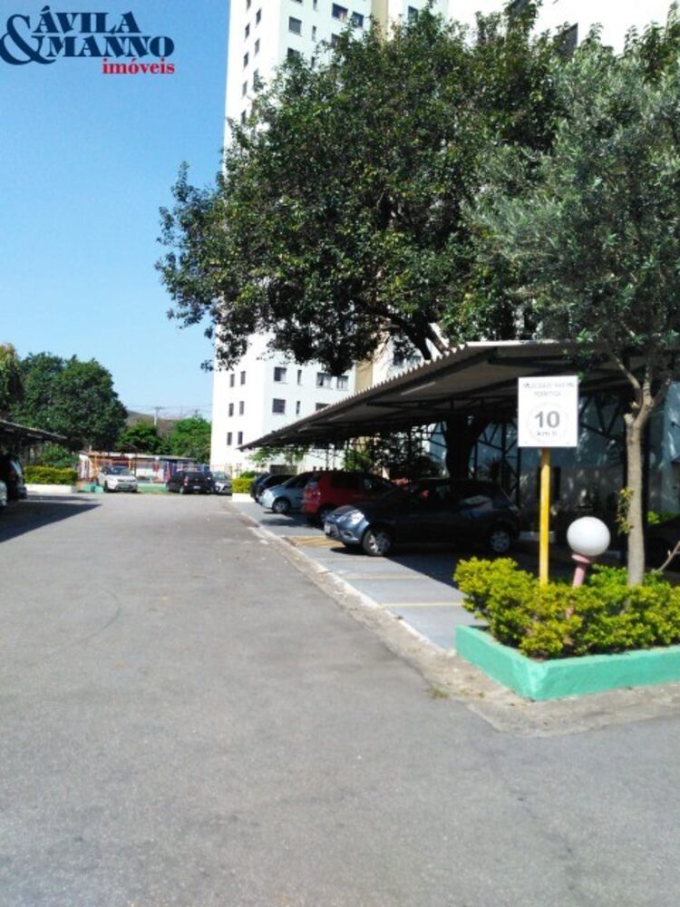 Apartamento, 2 quartos, 49 m² - Foto 1