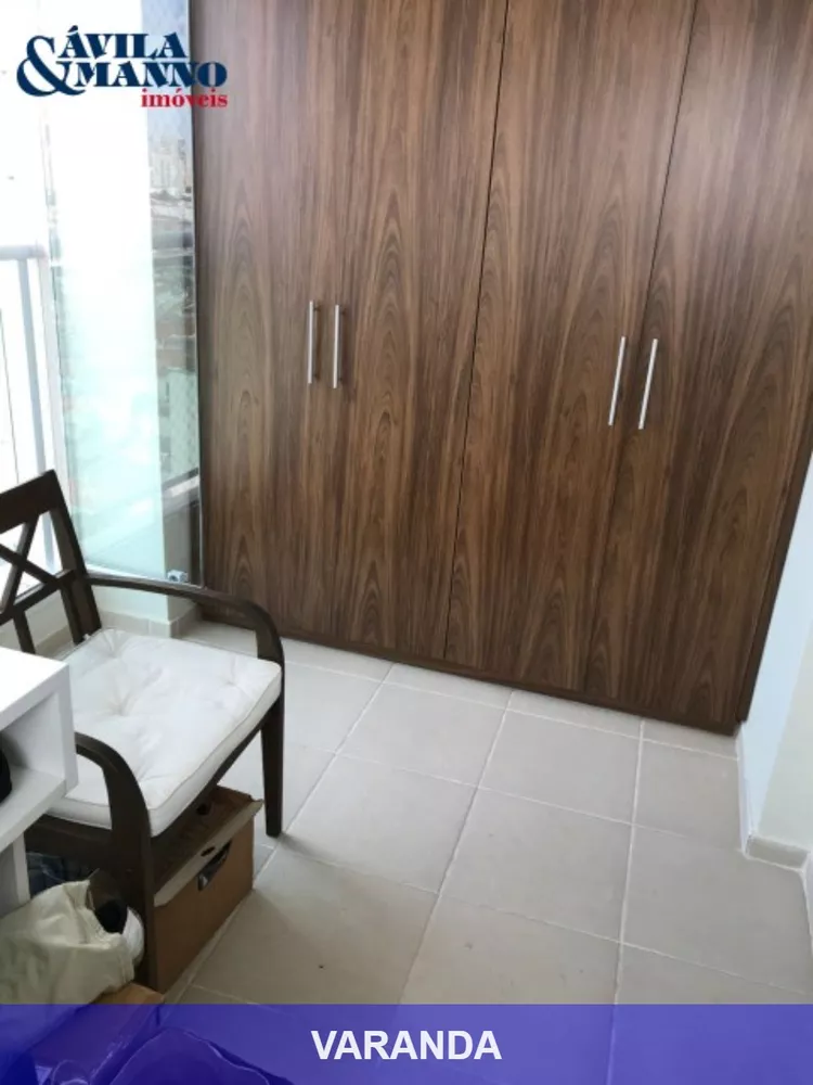 Apartamento, 3 quartos, 133 m² - Foto 4