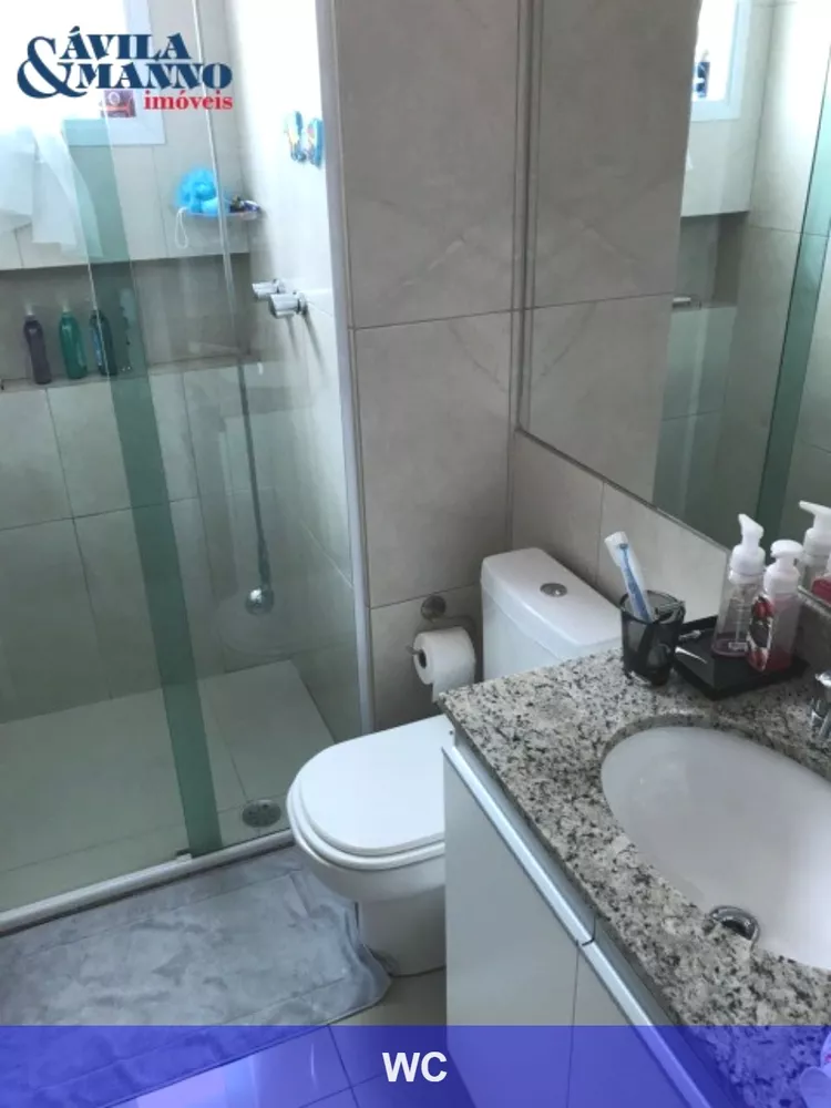Apartamento, 3 quartos, 133 m² - Foto 9