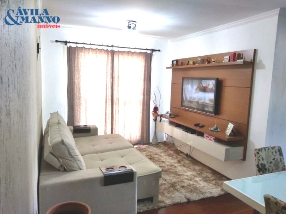 Apartamento, 2 quartos, 67 m² - Foto 1