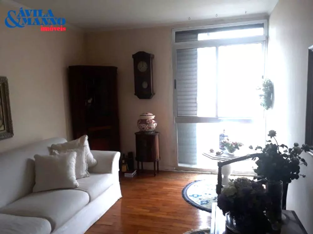 Apartamento, 2 quartos, 90 m² - Foto 9