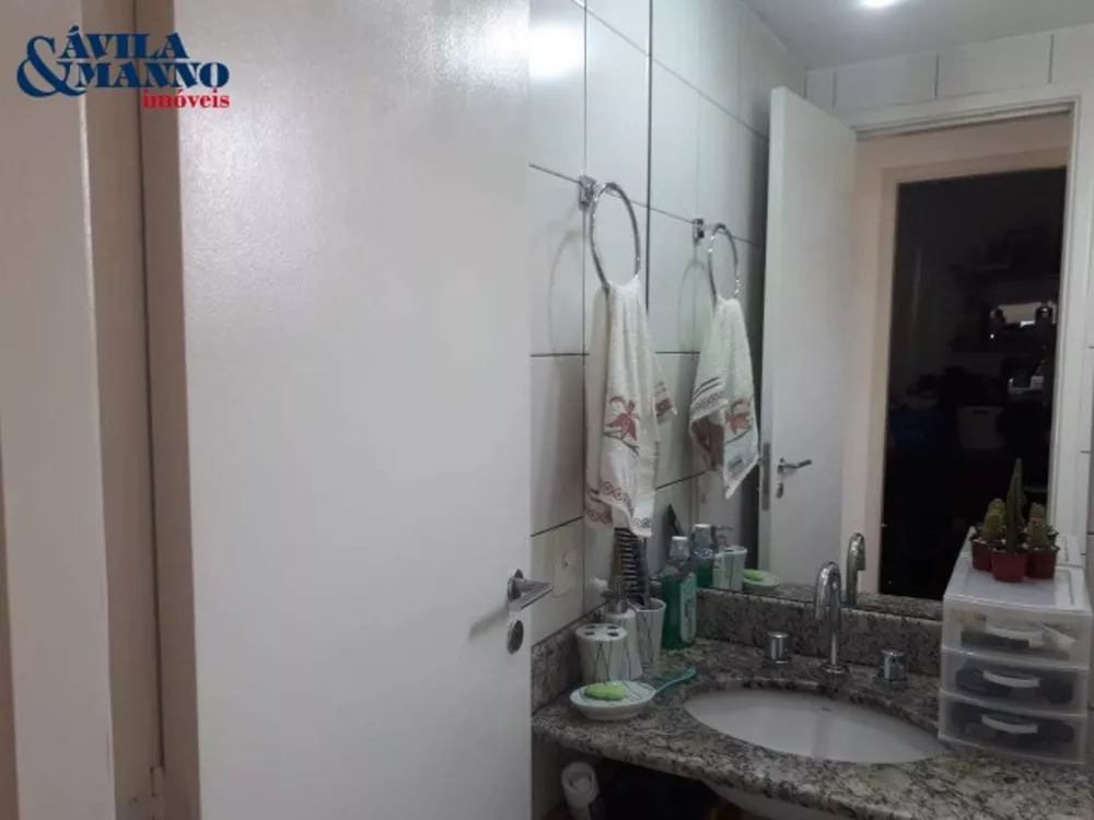 Apartamento, 2 quartos, 62 m² - Foto 8