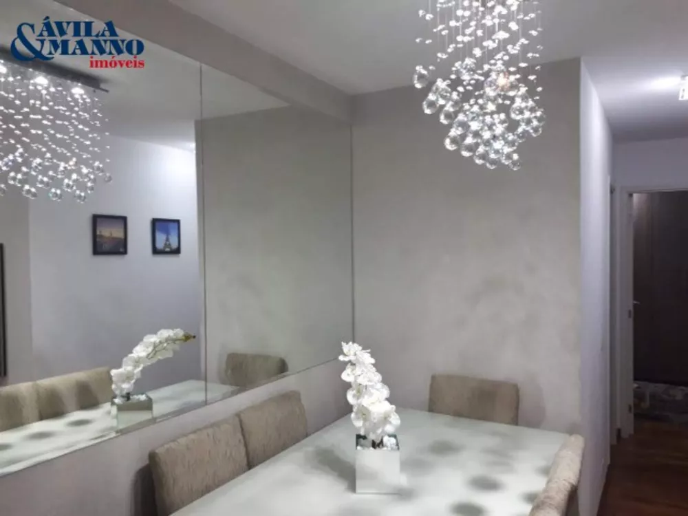 Apartamento, 2 quartos, 62 m² - Foto 1