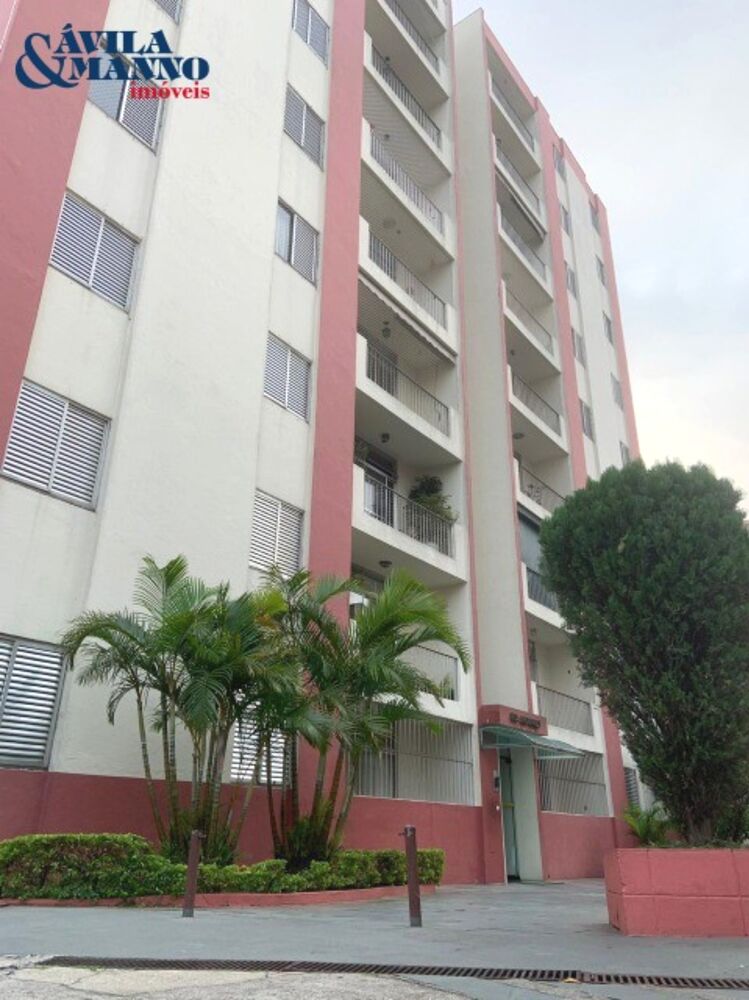 Apartamento, 2 quartos, 83 m² - Foto 2